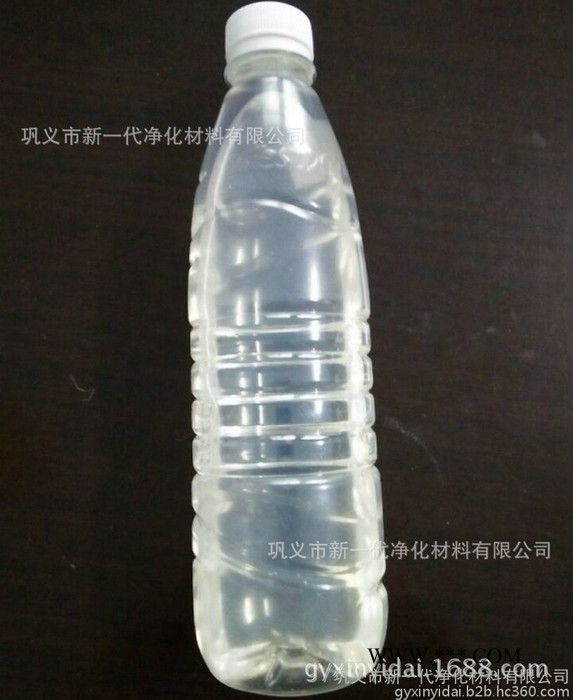 供应净水脱色絮凝剂，污水脱色净水剂，造纸纺织皮革废水除色剂，污水脱色剂批发供应图1