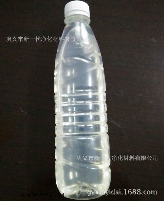 供应油墨污水用脱色剂 ，印染废水脱色絮凝药剂， 专业污水脱色剂供应商图3