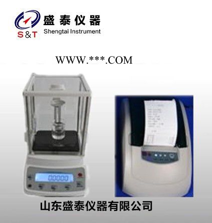 自动柴油密度计SH102C盛泰图3