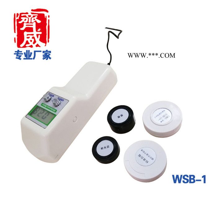齐威WSB-3Y   白度仪图5