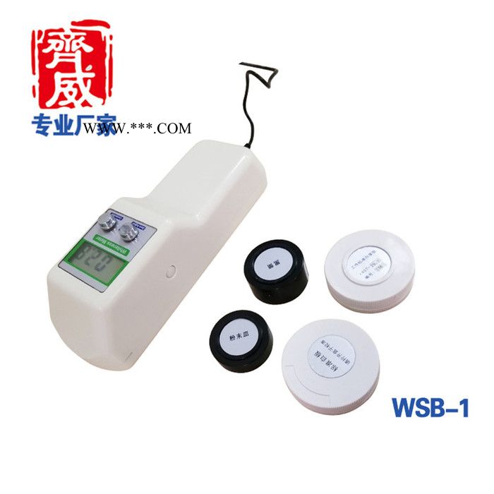 齐威 WSB-2Y荧光白度仪 纸张瓷砖粉末白度检测仪白度仪生产厂家价格优惠图4