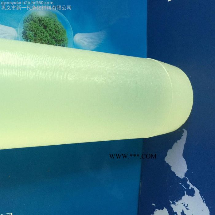 供应新一代净化污水脱色剂，纺织印染污水除色剂，颜料、油墨、造纸污水脱色絮凝剂，液体图2