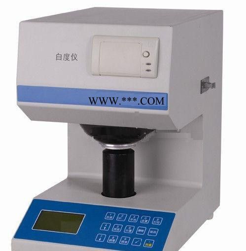 ZY-BD-A纸张透明度测试仪 白度测定仪