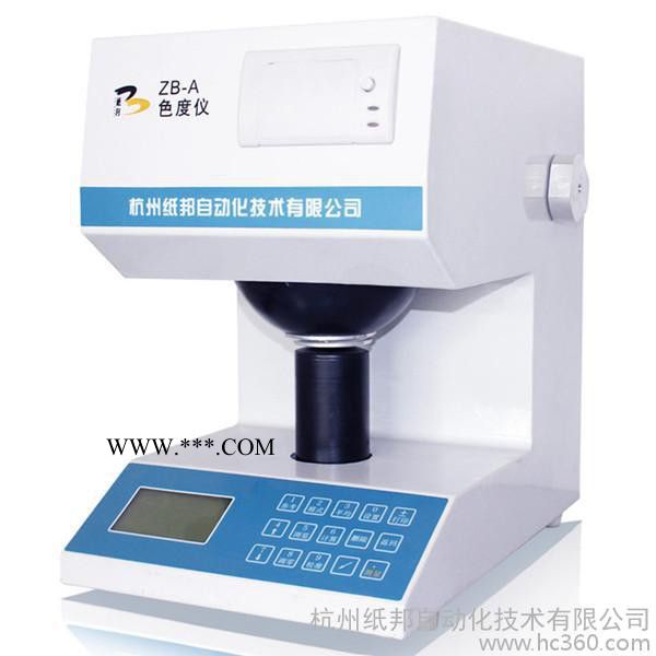 ** ZB-A 白度色度测试仪 颜色测定仪 白度色度仪 白度仪 色度仪图3