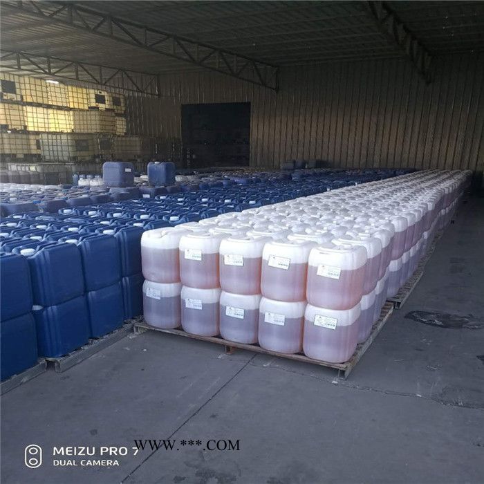 安诺AN-202 脱色剂 脱色剂厂家 脱色剂批发 脱色剂型号 脱色剂价格图3