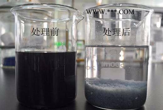 脱色剂  卫蓝水处理-**脱色剂图6