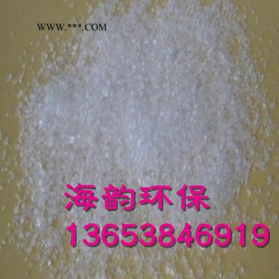 越秀脱色砂价格脱色剂