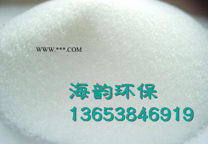 越秀脱色砂价格脱色剂图3
