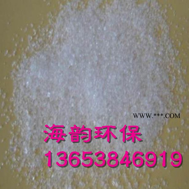 新昌县柴油除臭剂脱色剂图3