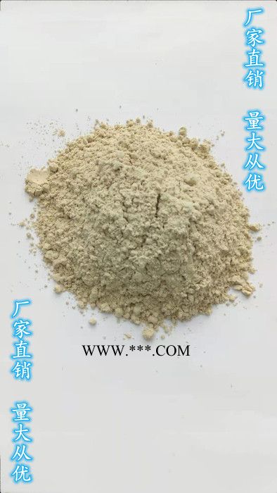 厂家直供 造纸膨润土工厂图3