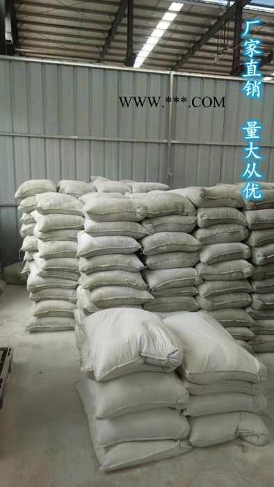 厂家直供 造纸膨润土工厂图6
