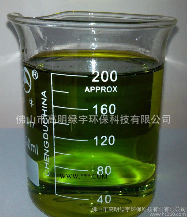 佛山绿誉净水剂  印染脱色剂   印花脱色剂   污水处理混凝剂  皮革净水剂  制药净水剂  洗水净水剂图1