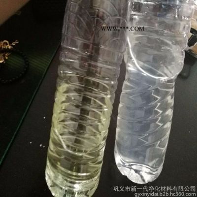 供应巩义净水脱色剂，脱色絮凝剂**污水除色剂（水剂）， 郑州脱色剂厂家