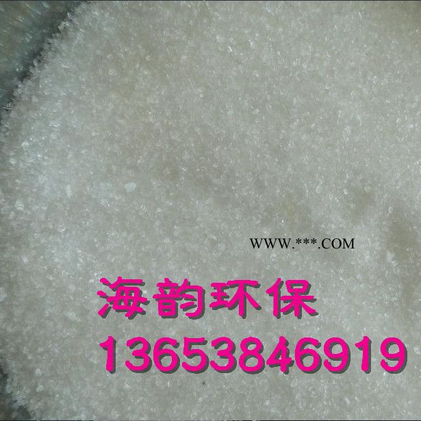 柴油除臭剂脱色剂图2