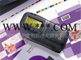 939分光密度仪