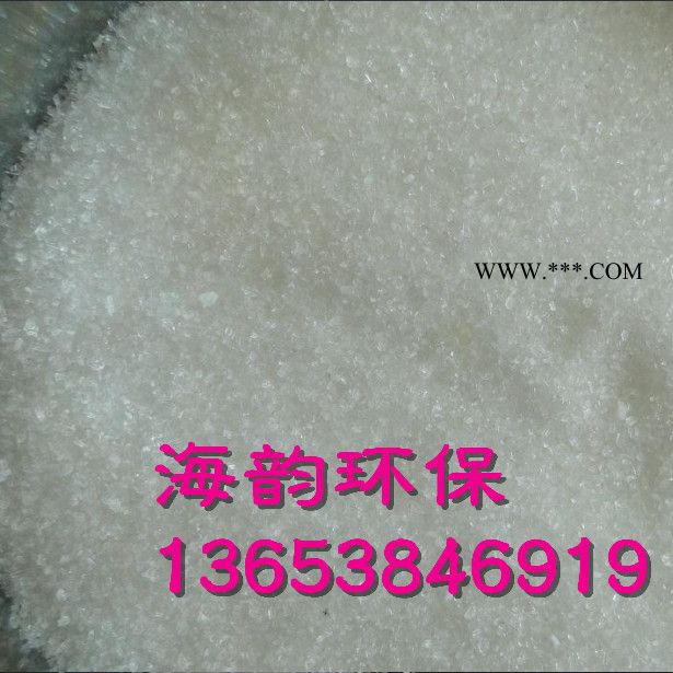 贵溪**脱色砂脱色剂图2