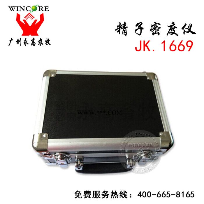 供应猪精子密度分析仪 葡萄牙精子密度仪 V11型精子密度仪图2
