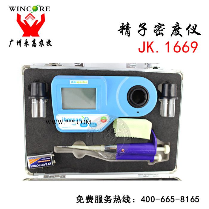 供应猪精子密度分析仪 葡萄牙精子密度仪 V11型精子密度仪图3