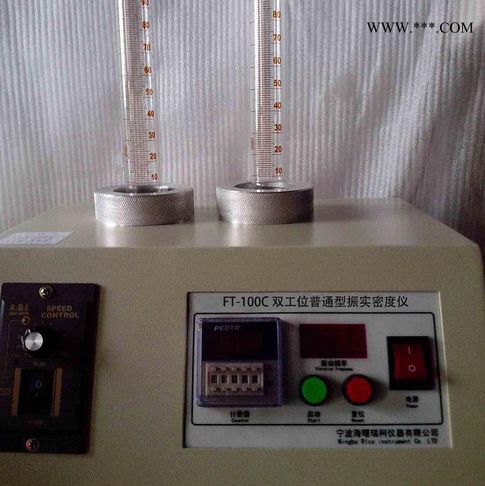 FT-100B振实密度测定仪双工位振实密度计,测试振实体积密度仪,双筒振实密度仪,粉末敲击密度仪,三工位振实密度检测仪图1