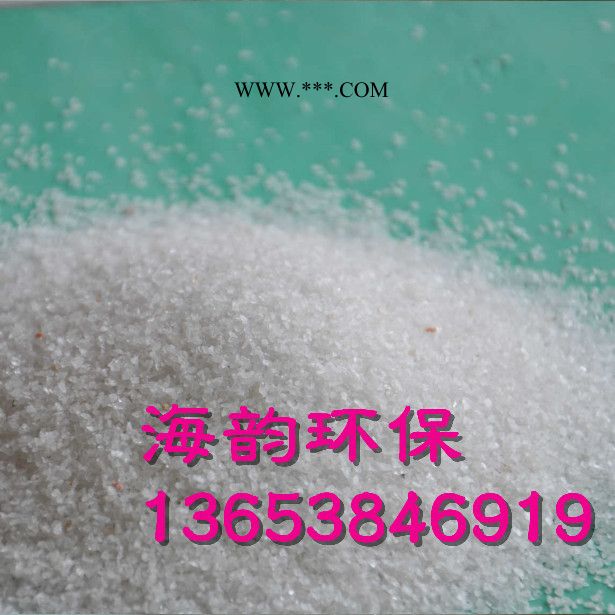 元坝柴油除臭剂脱色剂图1