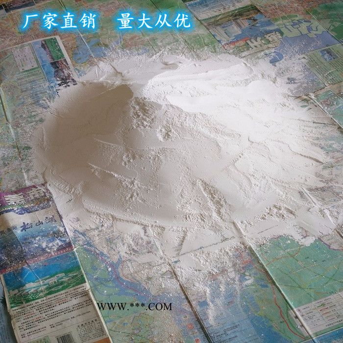 厂家直供 造纸膨润土包装图8