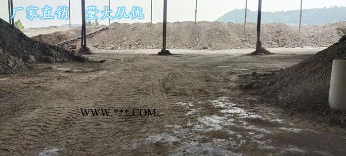 厂家直供 造纸膨润土包装图6