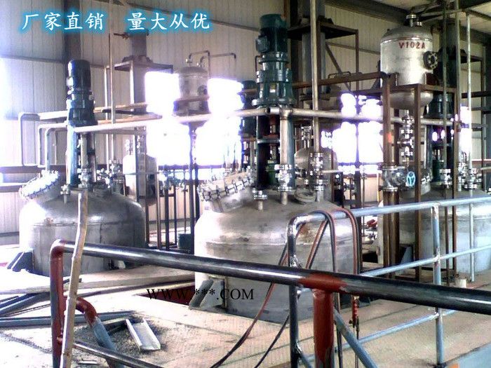 厂家直供 造纸膨润土包装图2