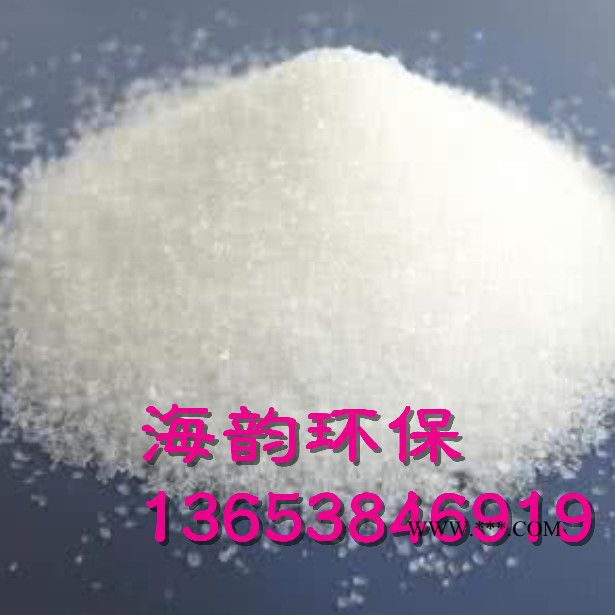 临海脱色砂使用方法脱色剂图3