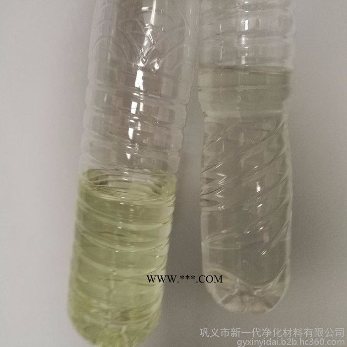 供应河南厂家水处理药剂，污水脱色剂，油墨污水脱色剂，包装厂污水脱色絮凝剂，水处理脱色剂厂家，脱色剂效果图2