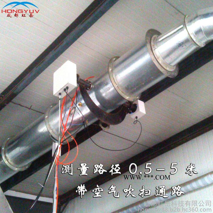 成都虹岳HY-VIF206 烟雾光透过率仪  烟道粉尘透过率仪图2