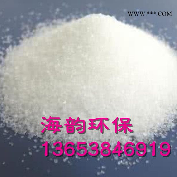 丰宁柴油处理剂脱色剂图3
