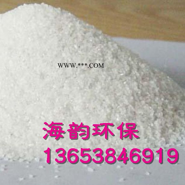 临河脱色砂价格脱色剂图2