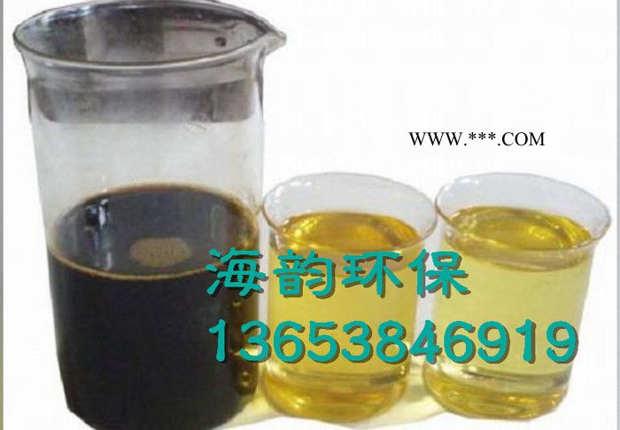 宝兴县柴油处理剂脱色剂图2