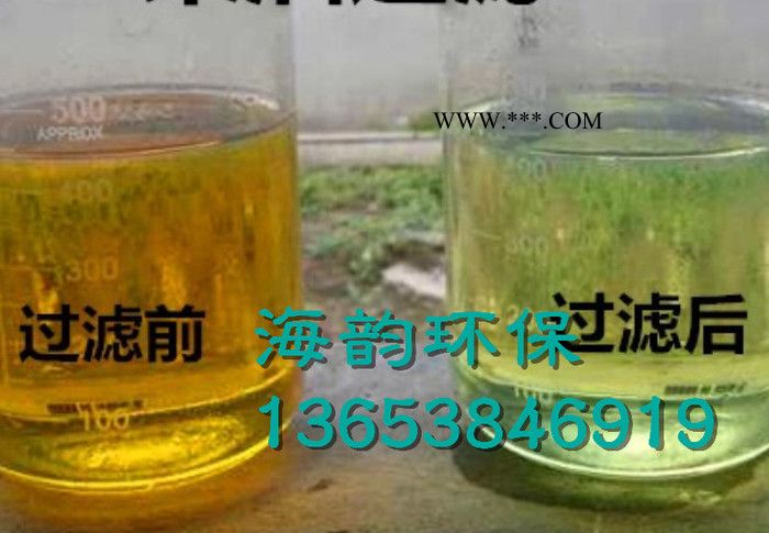 金湾柴油脱色砂脱色剂图3