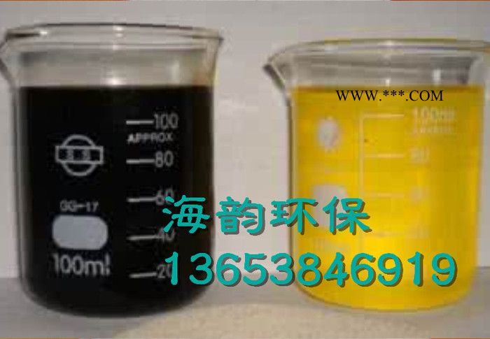 通州柴油处理剂脱色剂图2