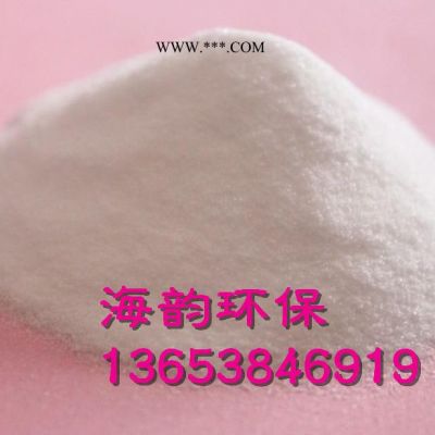 芗城柴油处理剂脱色剂