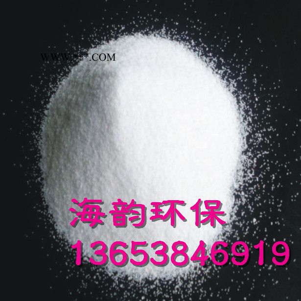 咸阳柴油处理剂脱色剂图2