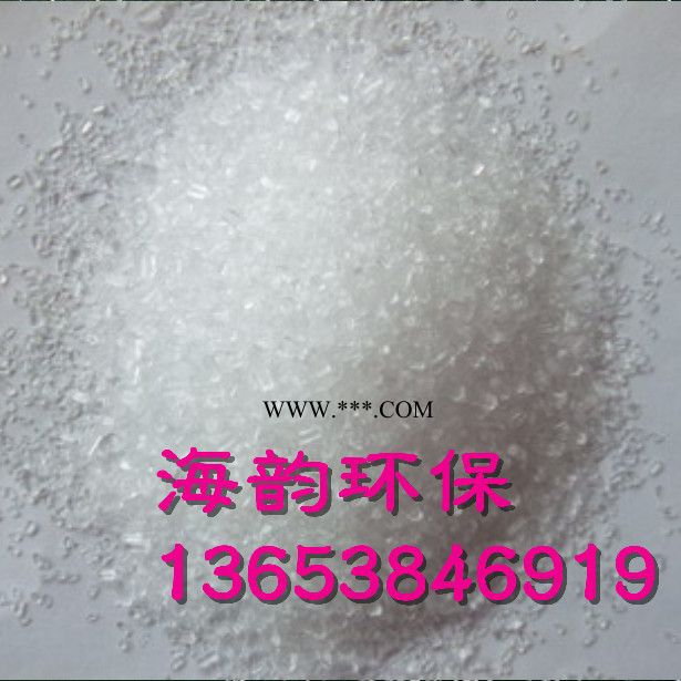 冠县柴油除臭剂脱色剂图2