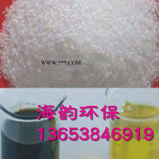 扎囊县**脱色砂脱色剂图3