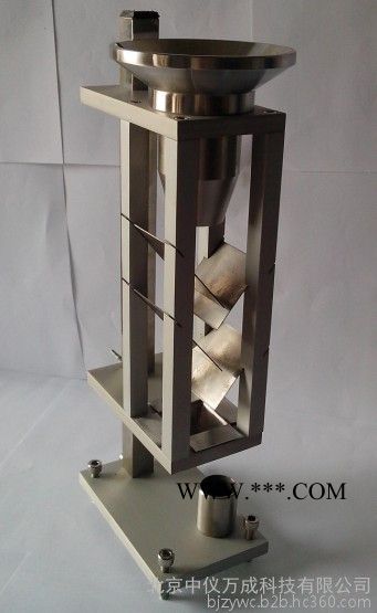 中仪FT-101 金属粉末松装密度，斯柯特容量法松装密度仪，斯柯特松装密度测定仪图3