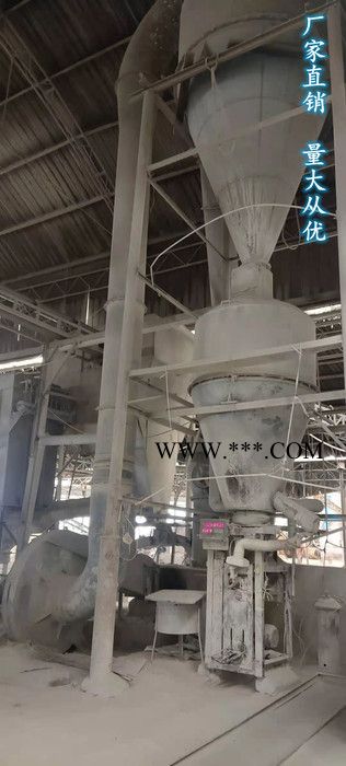 厂家直供 食用油白土包装图1