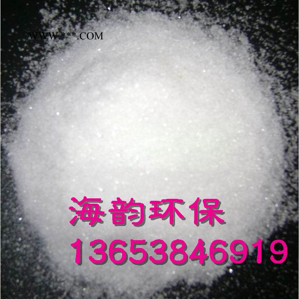 东河柴油脱色砂脱色剂图3