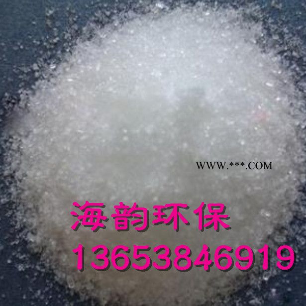 东河柴油脱色砂脱色剂图2
