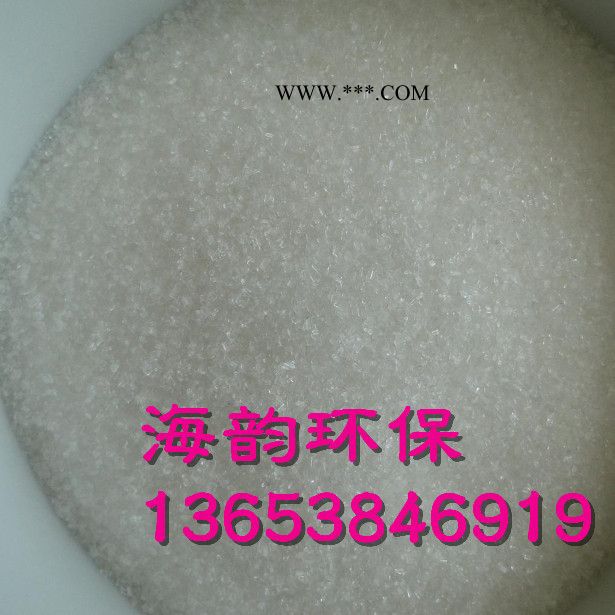 脱色砂价格脱色剂图3