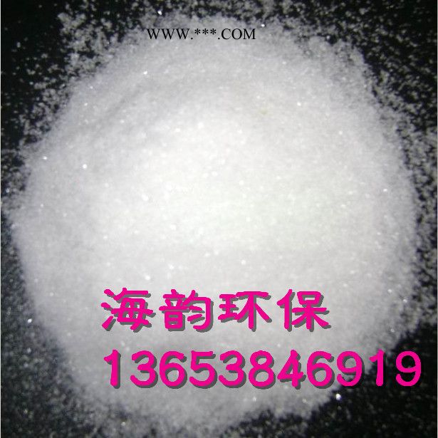 宜城**脱色砂脱色剂图3