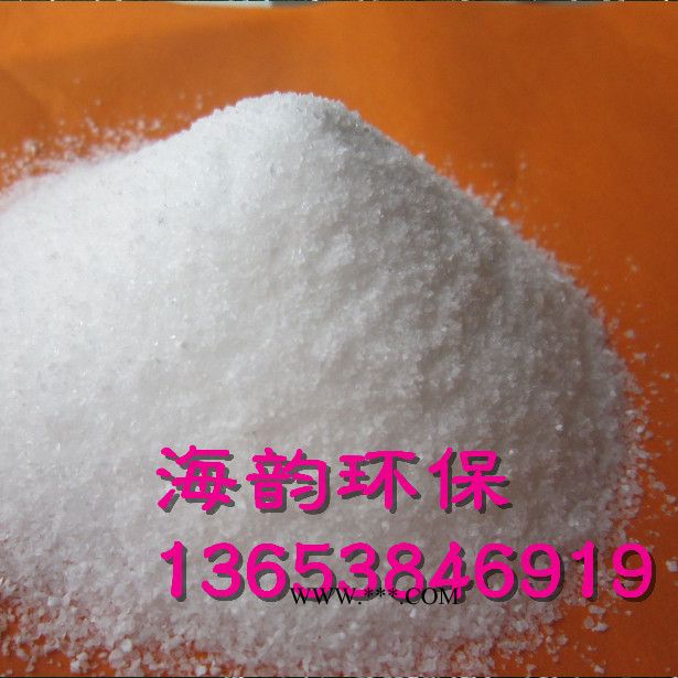 宛城汽油脱色砂脱色剂图2