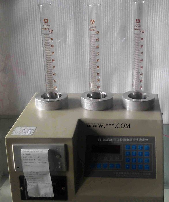 中仪FT-100D振实体积密度测定仪，粉体密度测试仪,粉体振实密度仪 ,金属粉末振实密度，三工位普通型振实密度仪图2