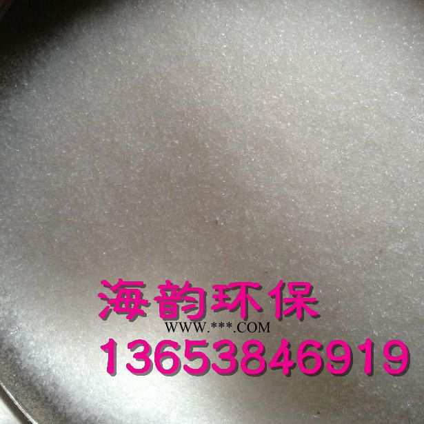 儋州**脱色砂脱色剂图2