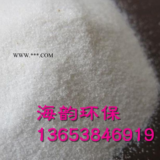 珙县**脱色砂脱色剂图2