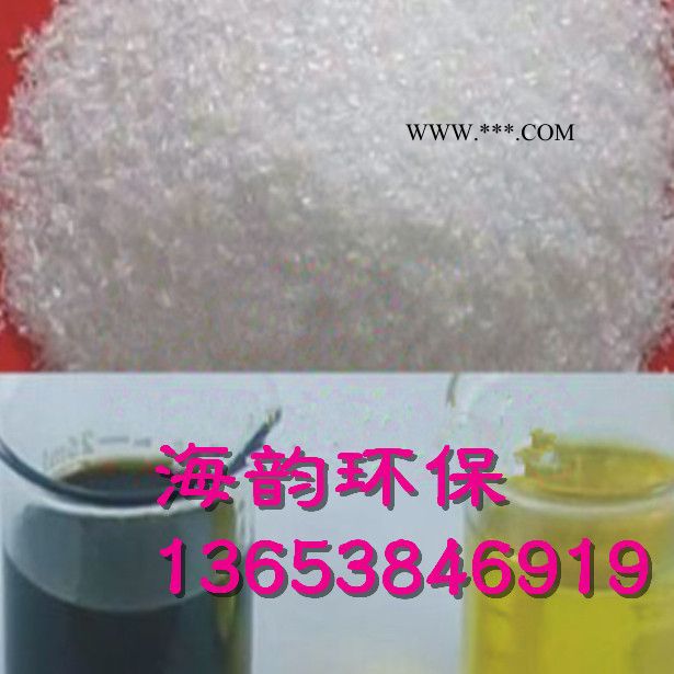 陇南脱色砂价格脱色剂图1